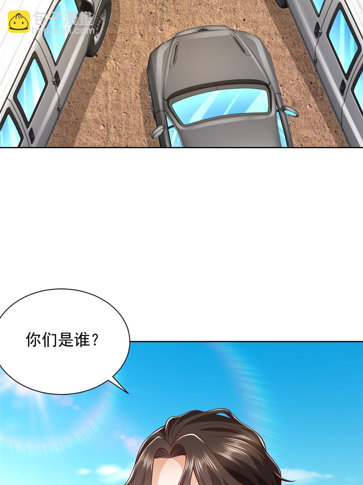 344 事情还没完57