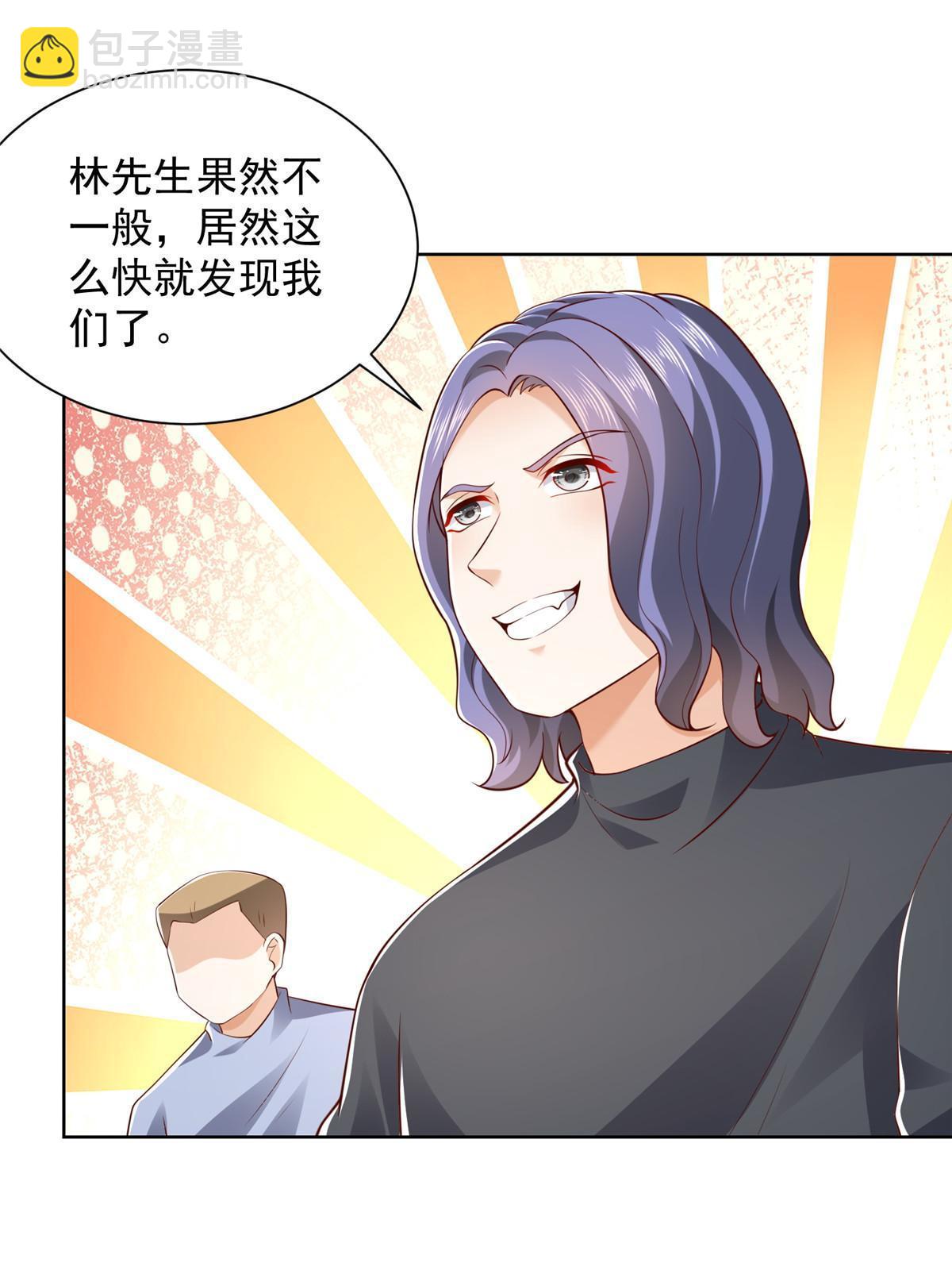 345 不要留下祸患2