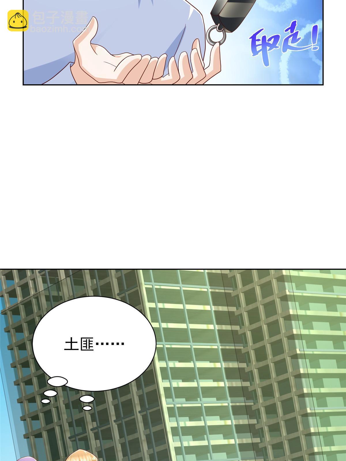 345 不要留下祸患25