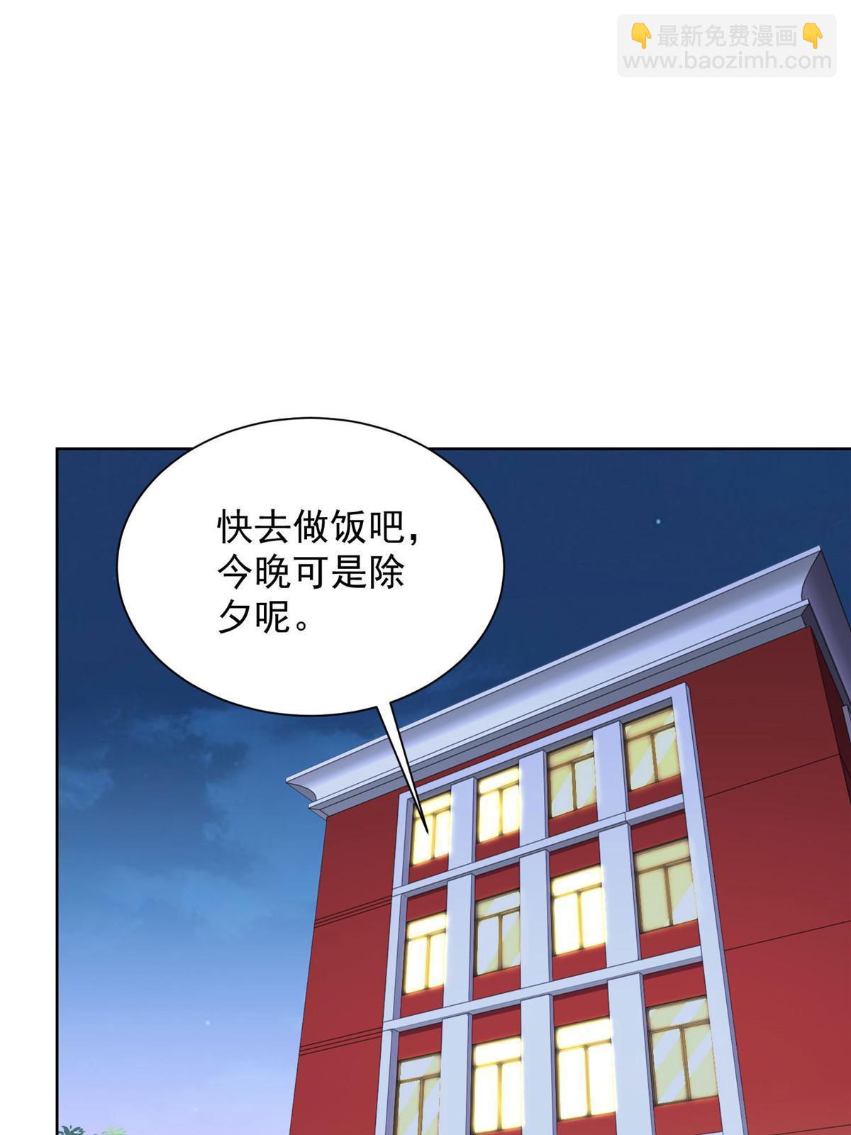 345 不要留下祸患57