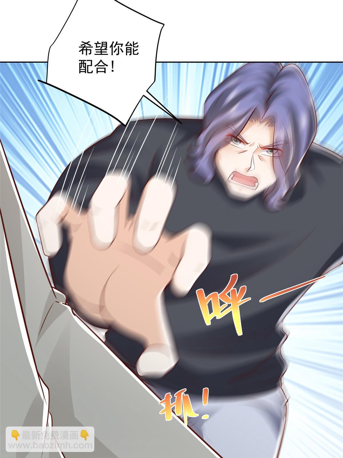 345 不要留下祸患8