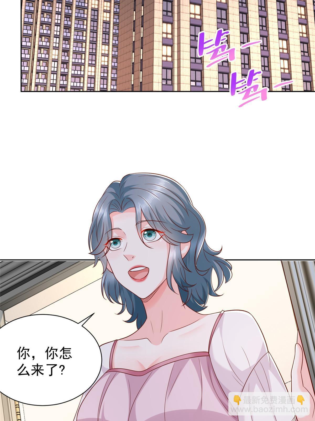 346 一家人过年11