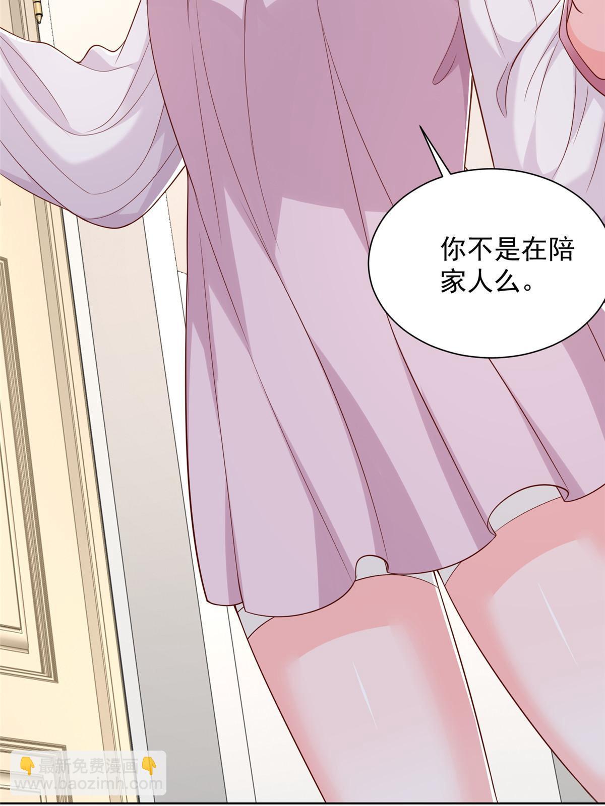 346 一家人过年12