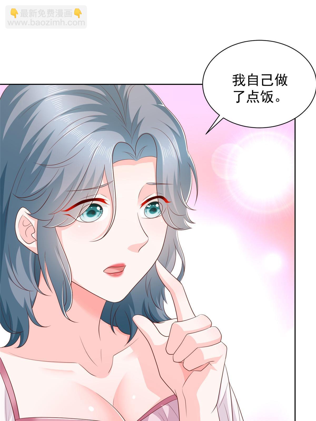 346 一家人过年15