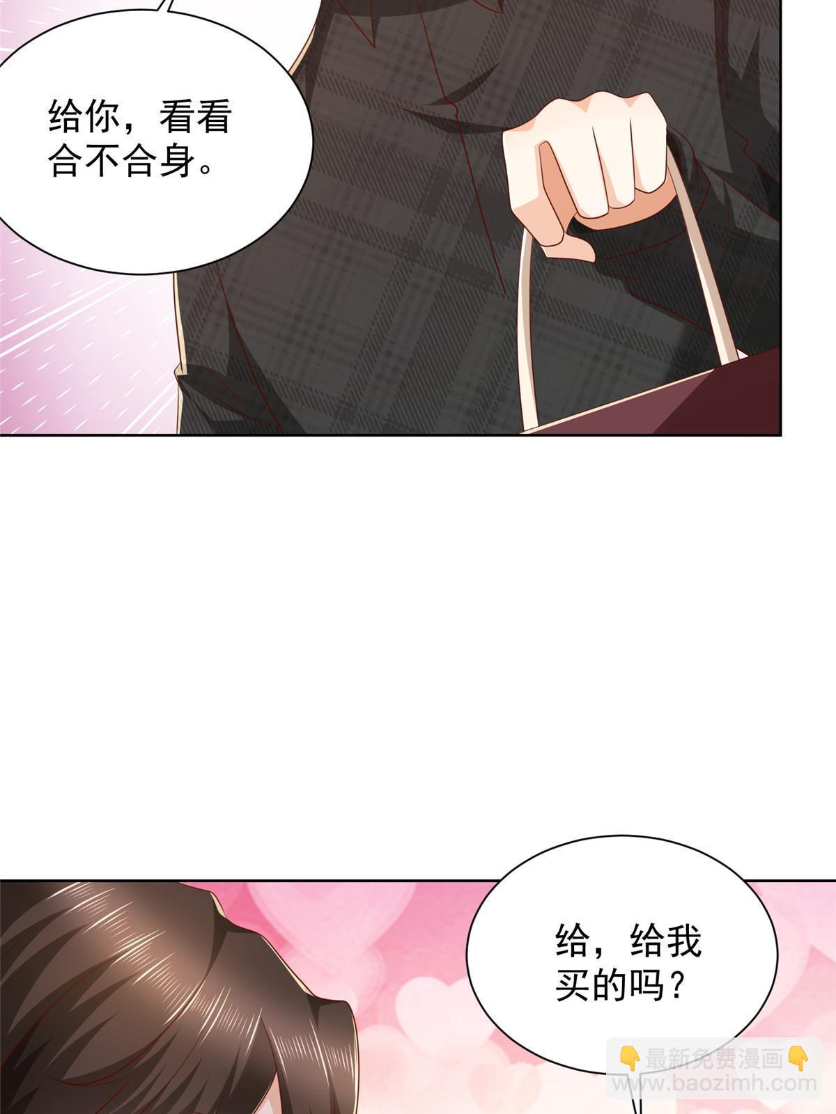 346 一家人过年19
