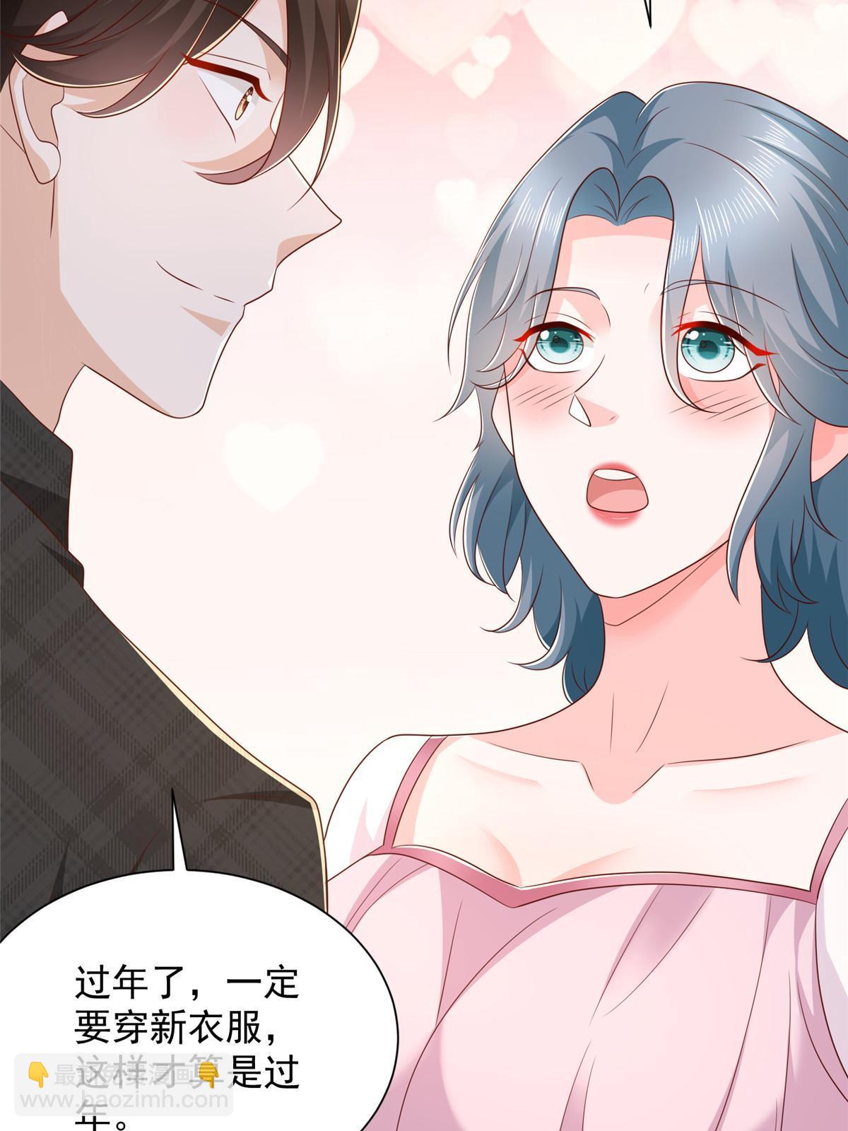 346 一家人过年20