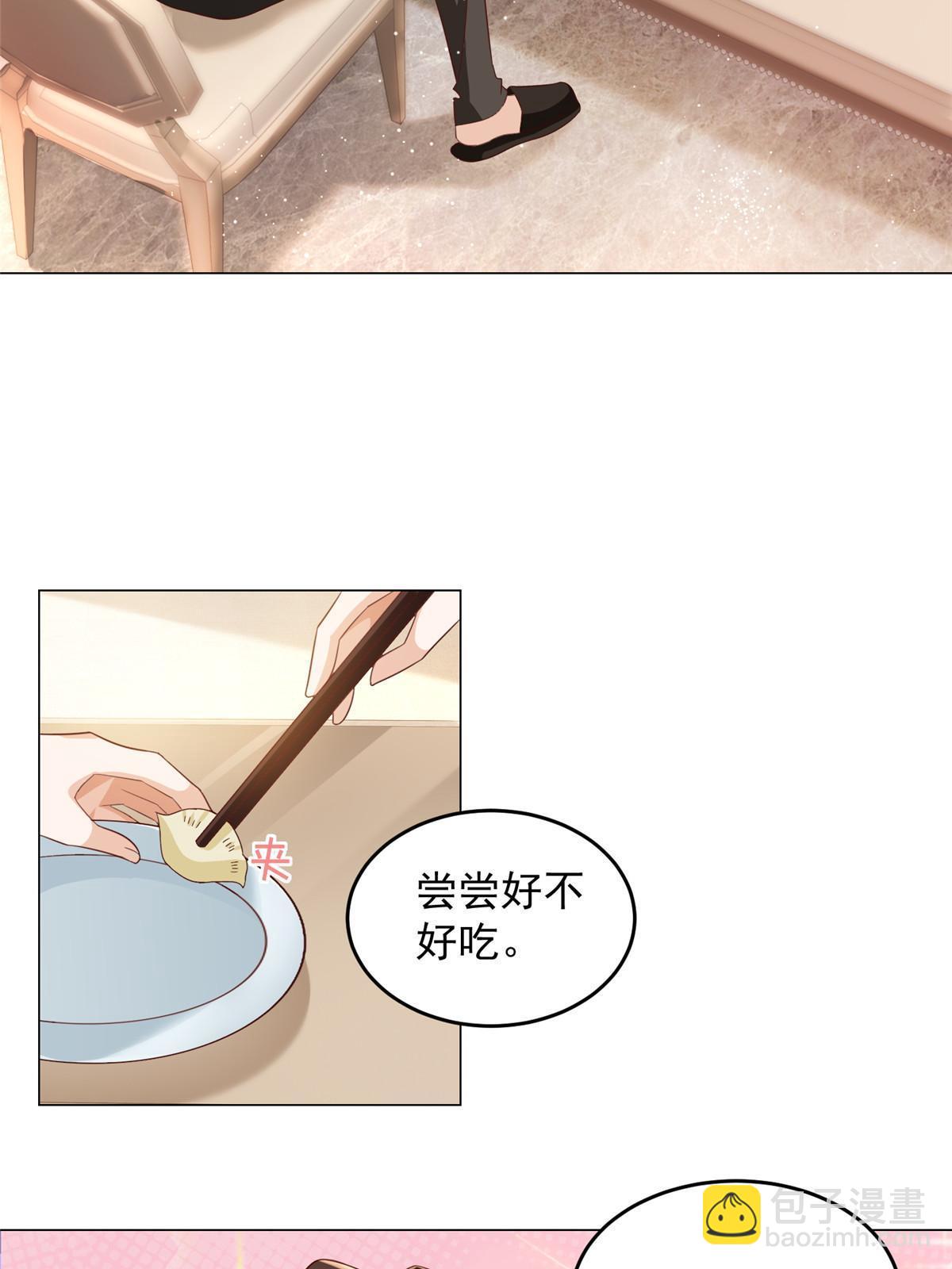 346 一家人过年25