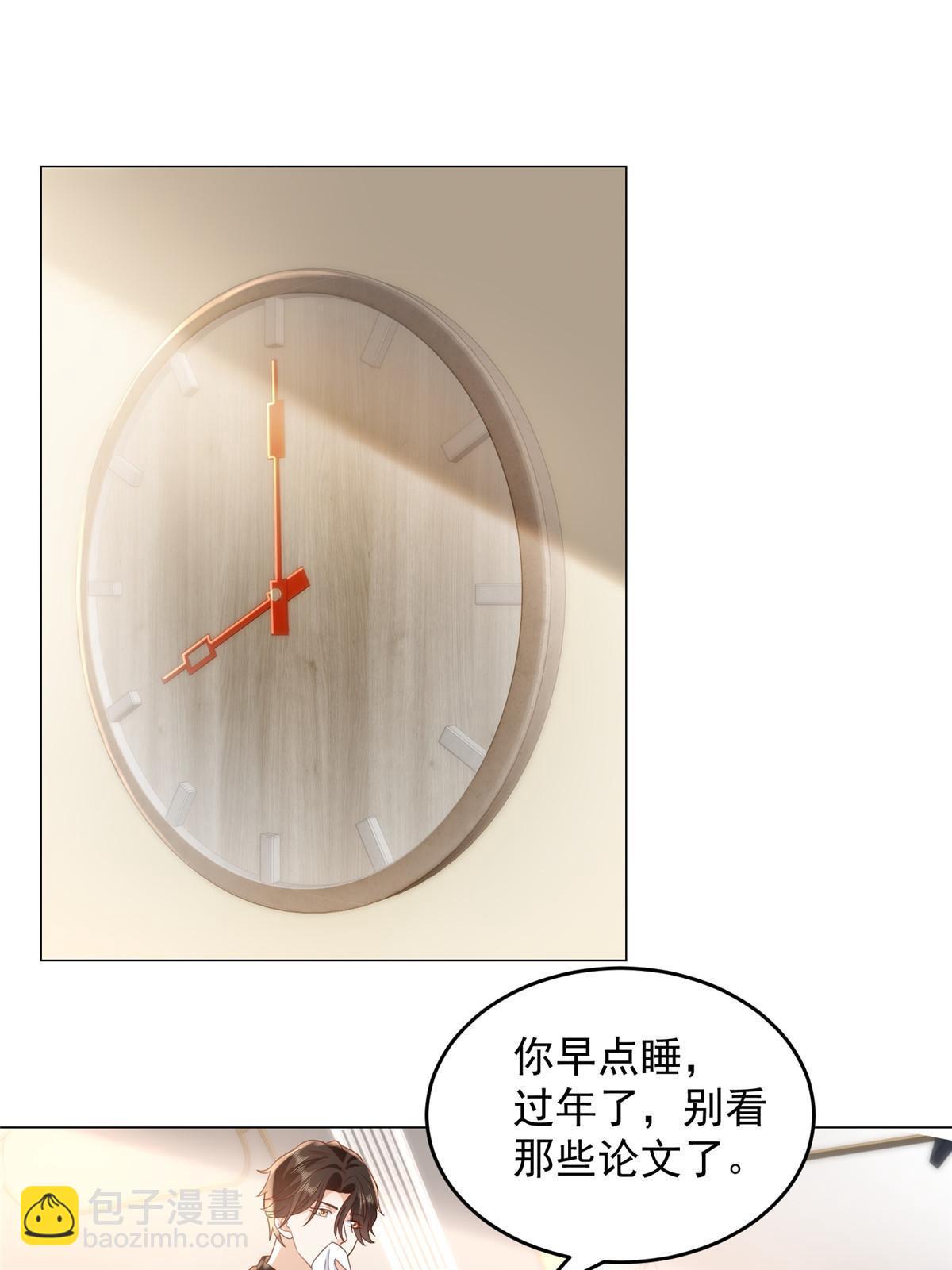 346 一家人过年28