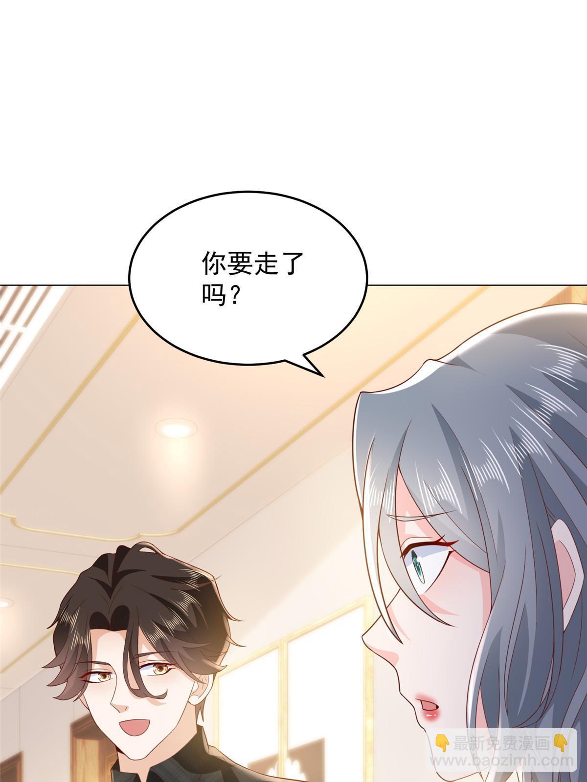 346 一家人过年30