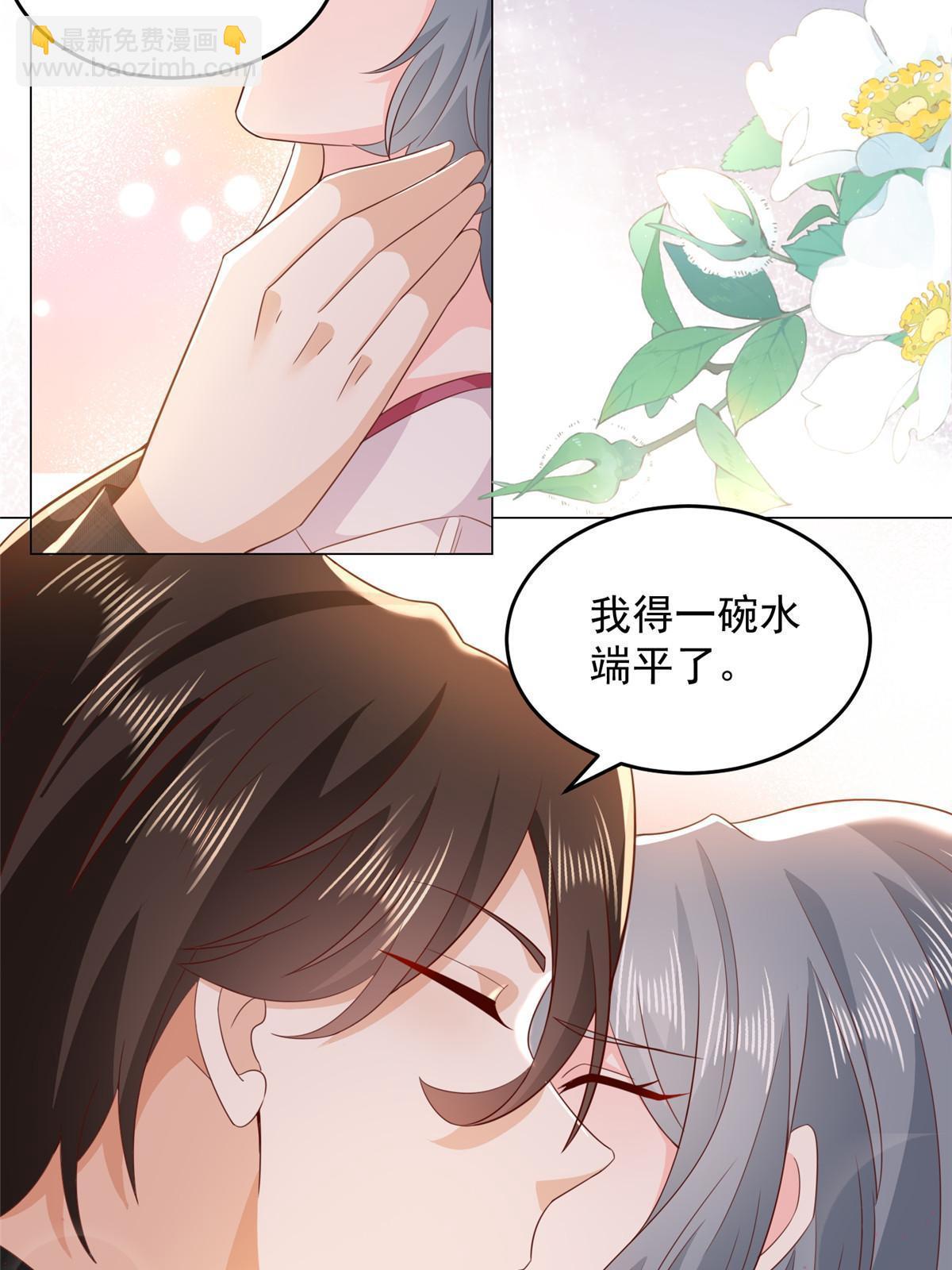 346 一家人过年33