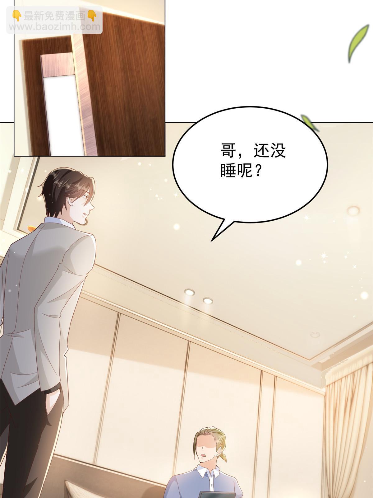 346 一家人过年41