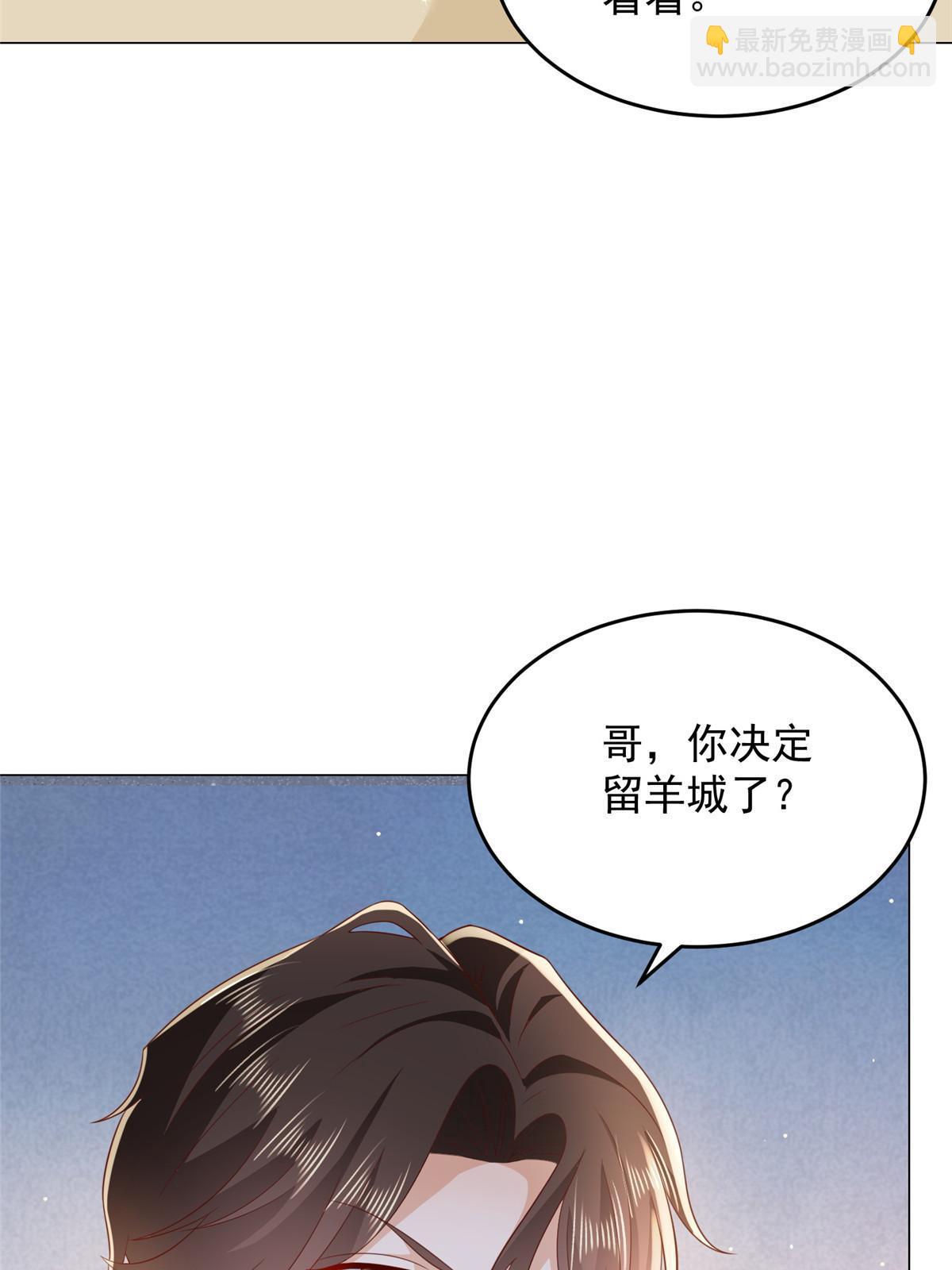 346 一家人过年44