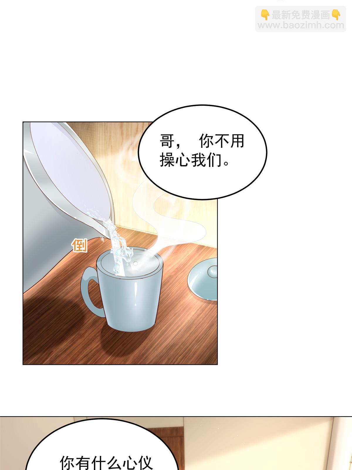 346 一家人过年47