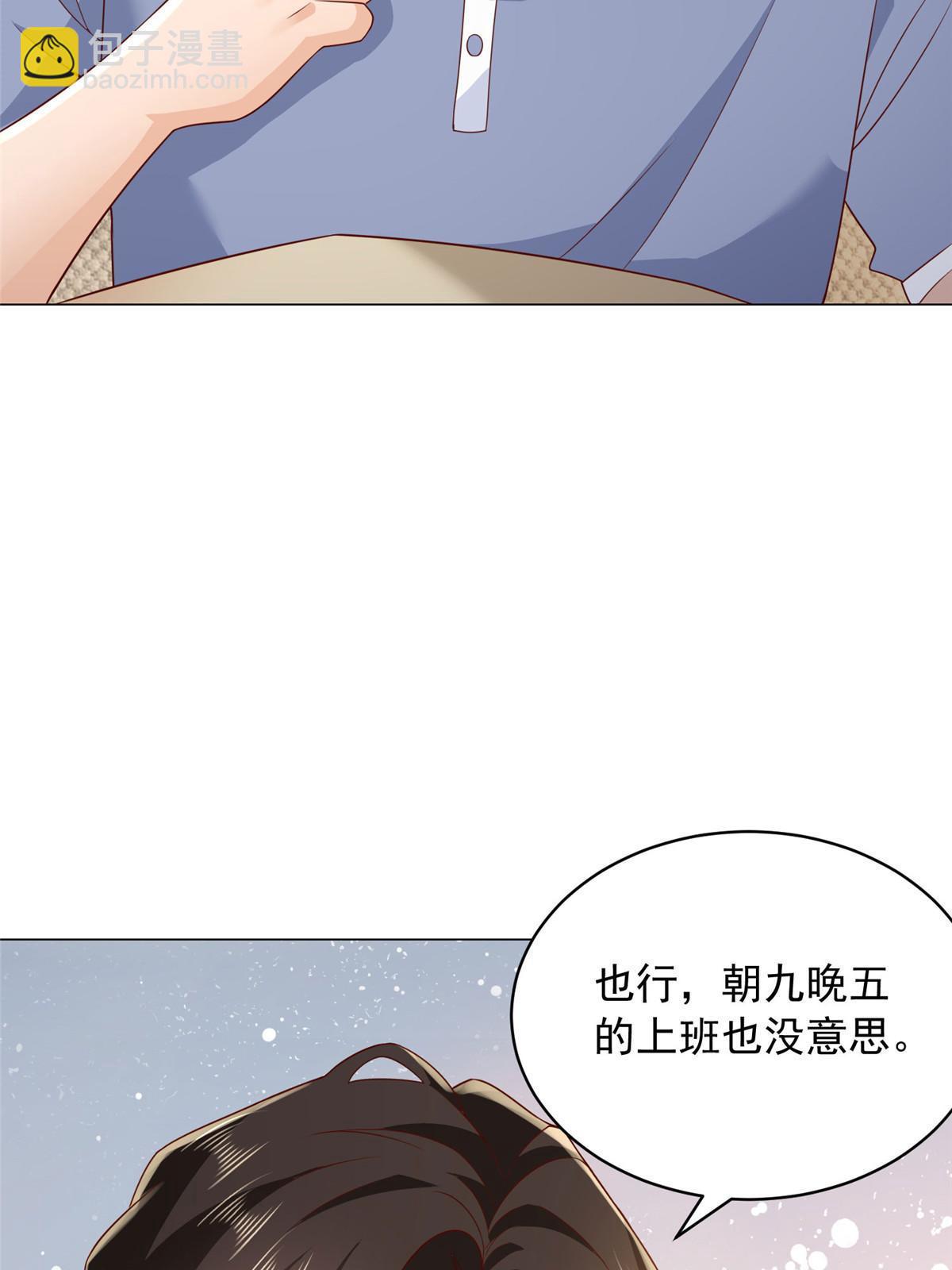 346 一家人过年55