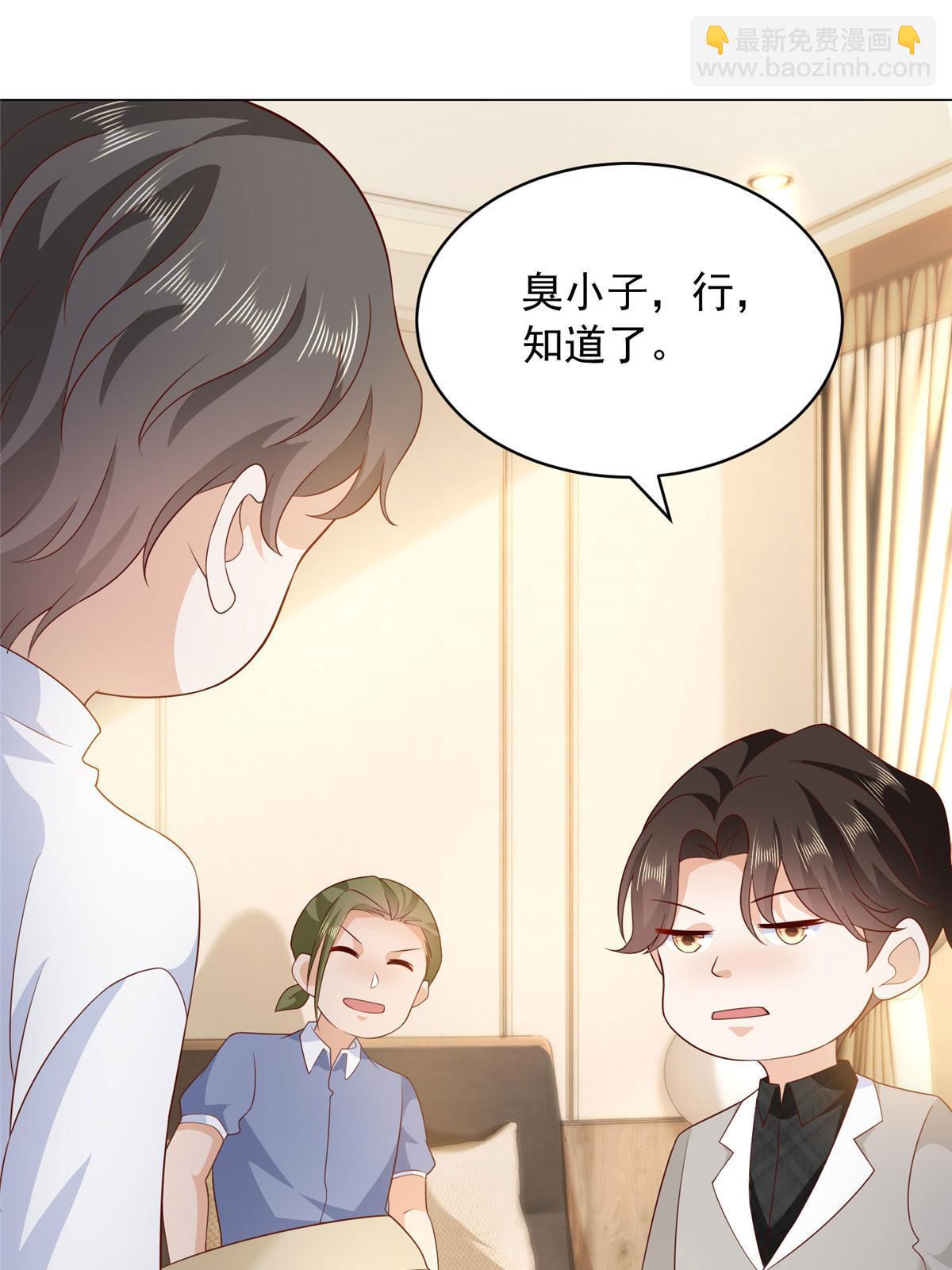 346 一家人过年59