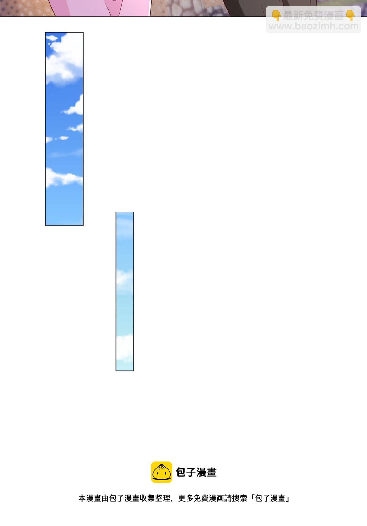 347 比亲儿子还亲53