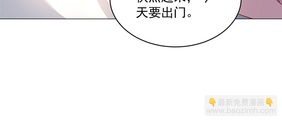 347 比亲儿子还亲6