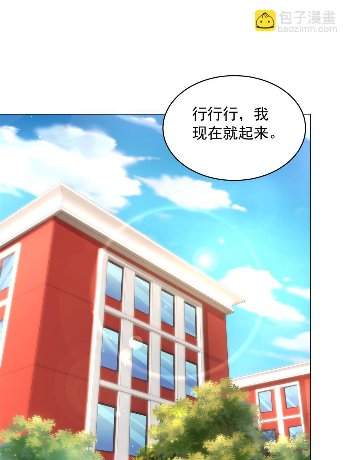 347 比亲儿子还亲7