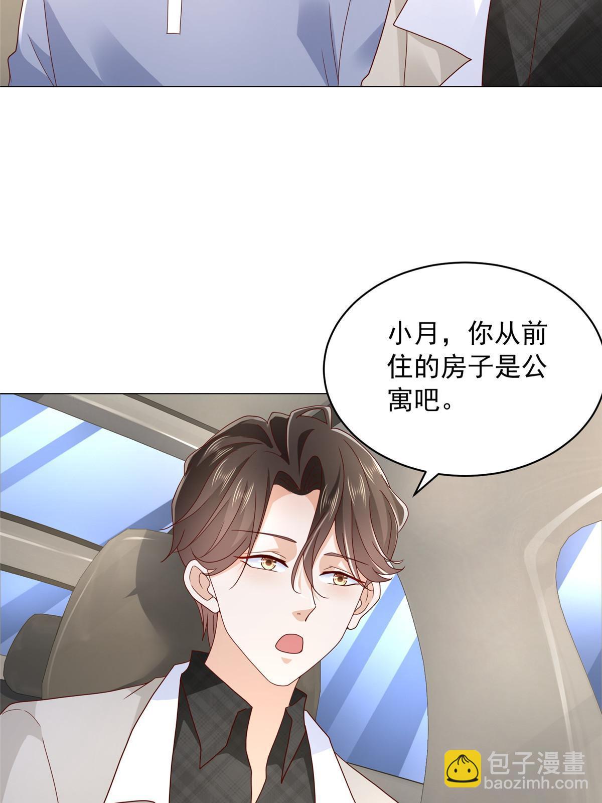 348为孤儿院找新地址13