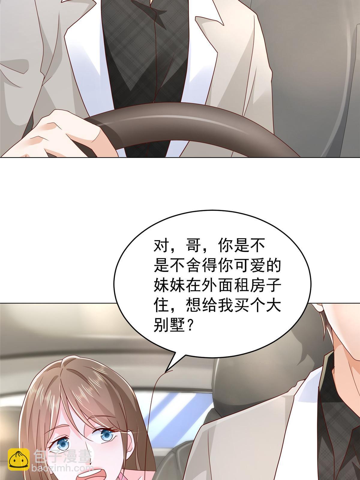 348为孤儿院找新地址14