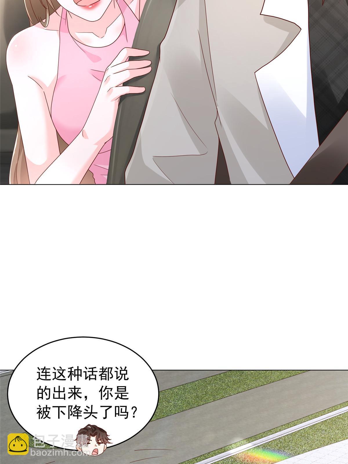 348为孤儿院找新地址15