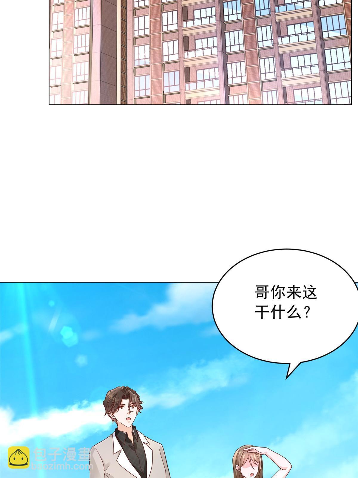 348为孤儿院找新地址18