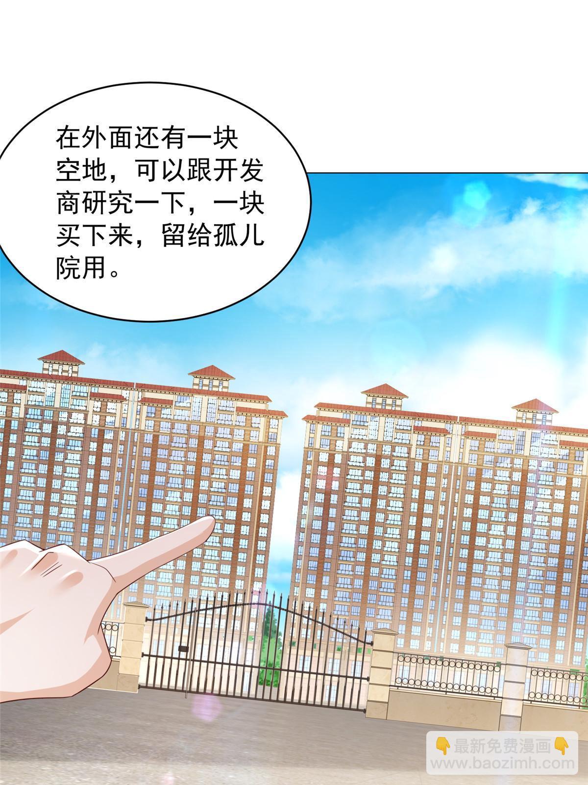 348为孤儿院找新地址22