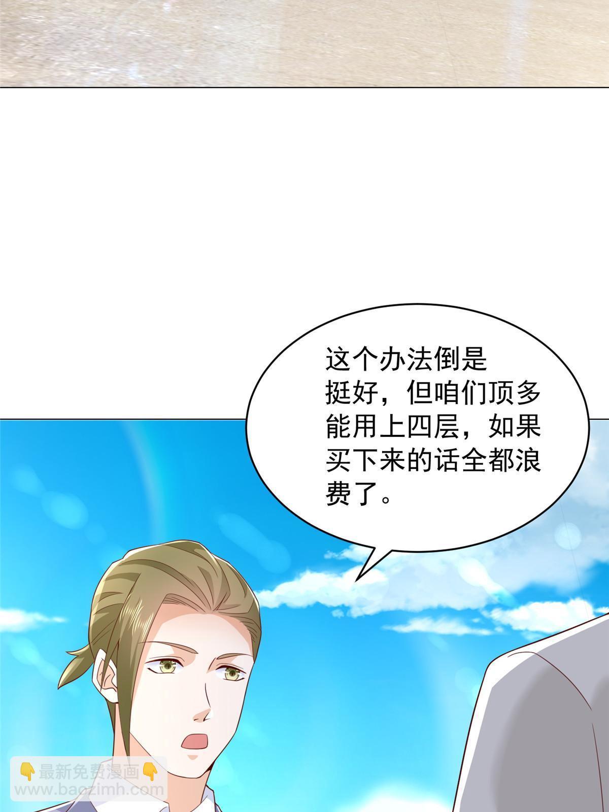 348为孤儿院找新地址23