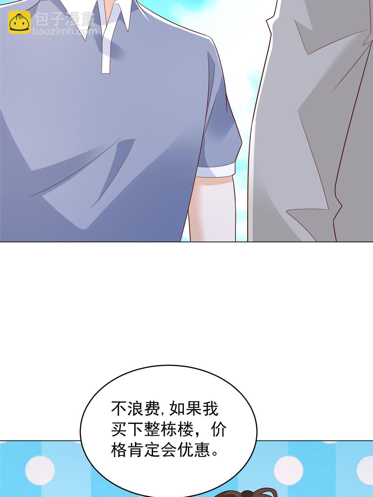 348为孤儿院找新地址24