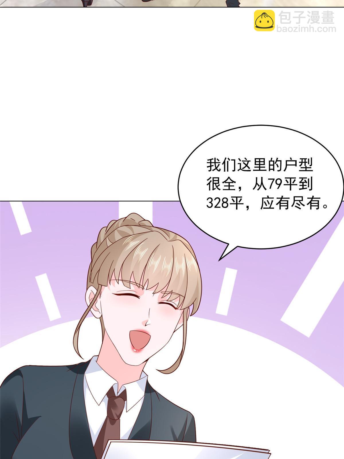 348为孤儿院找新地址28