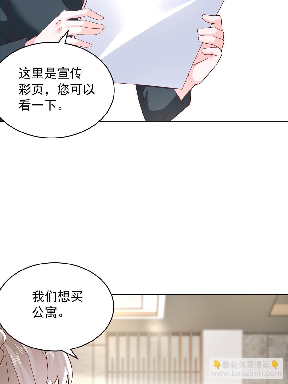 348为孤儿院找新地址29