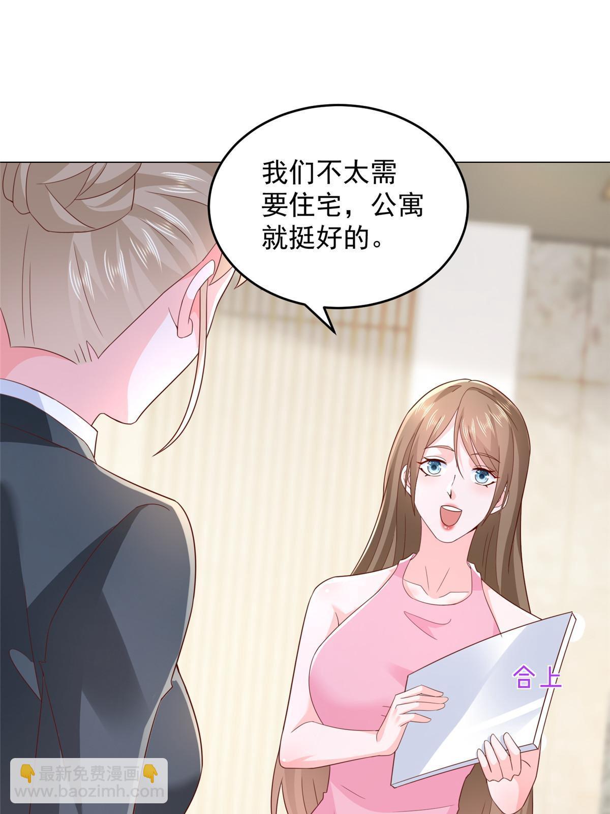 348为孤儿院找新地址32