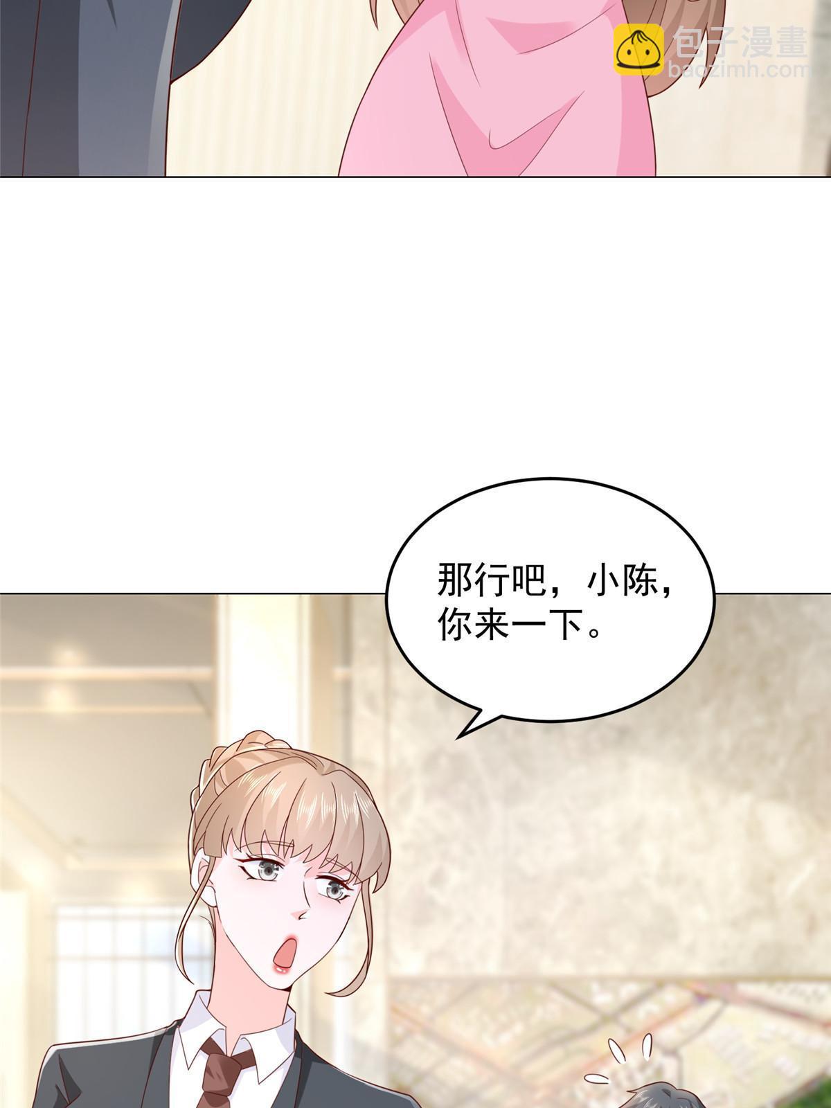 348为孤儿院找新地址33