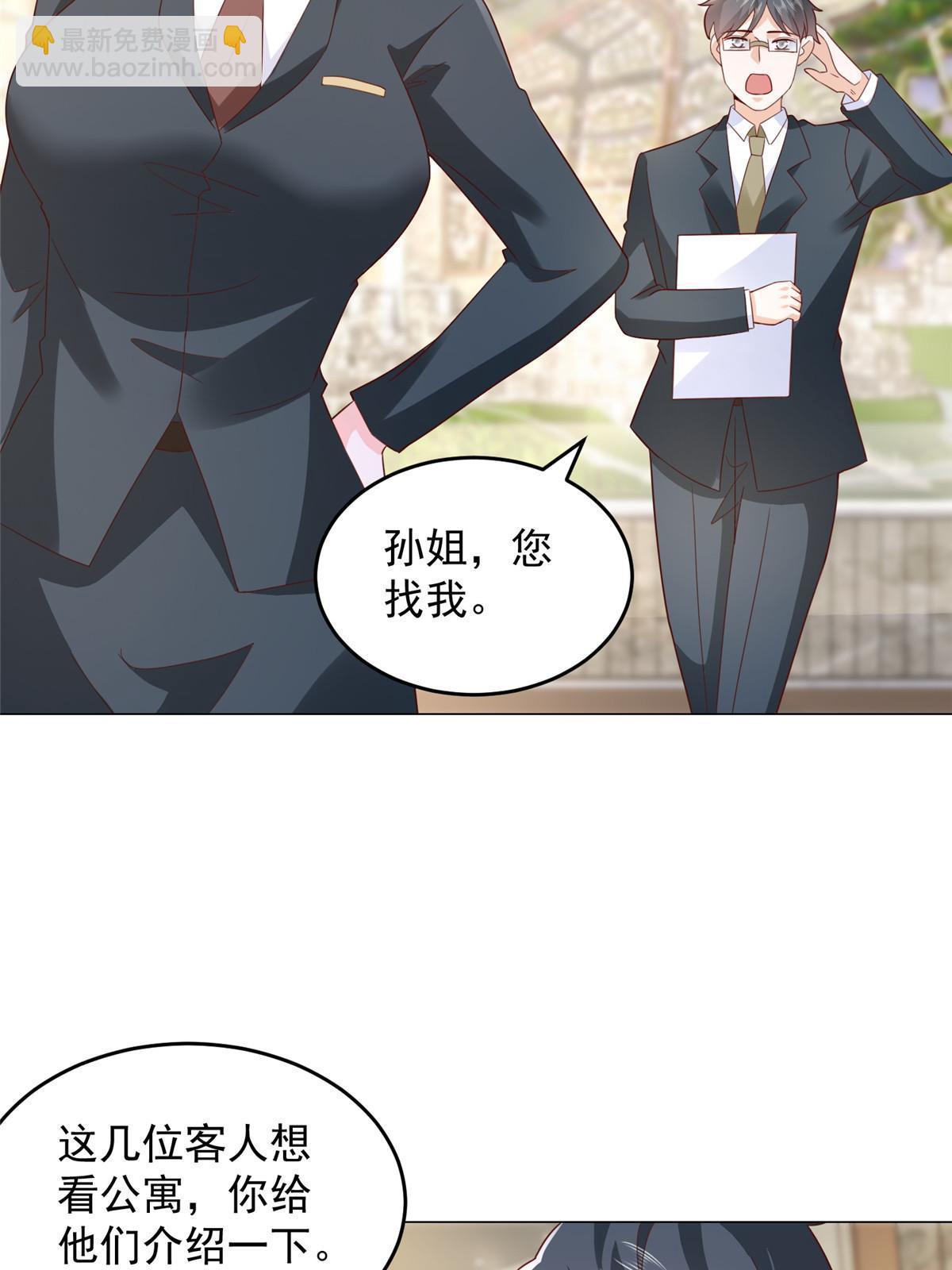 348为孤儿院找新地址34