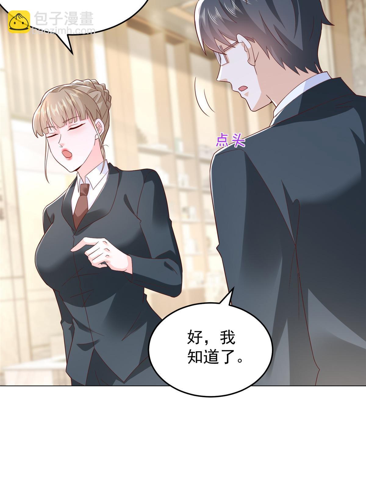 348为孤儿院找新地址35