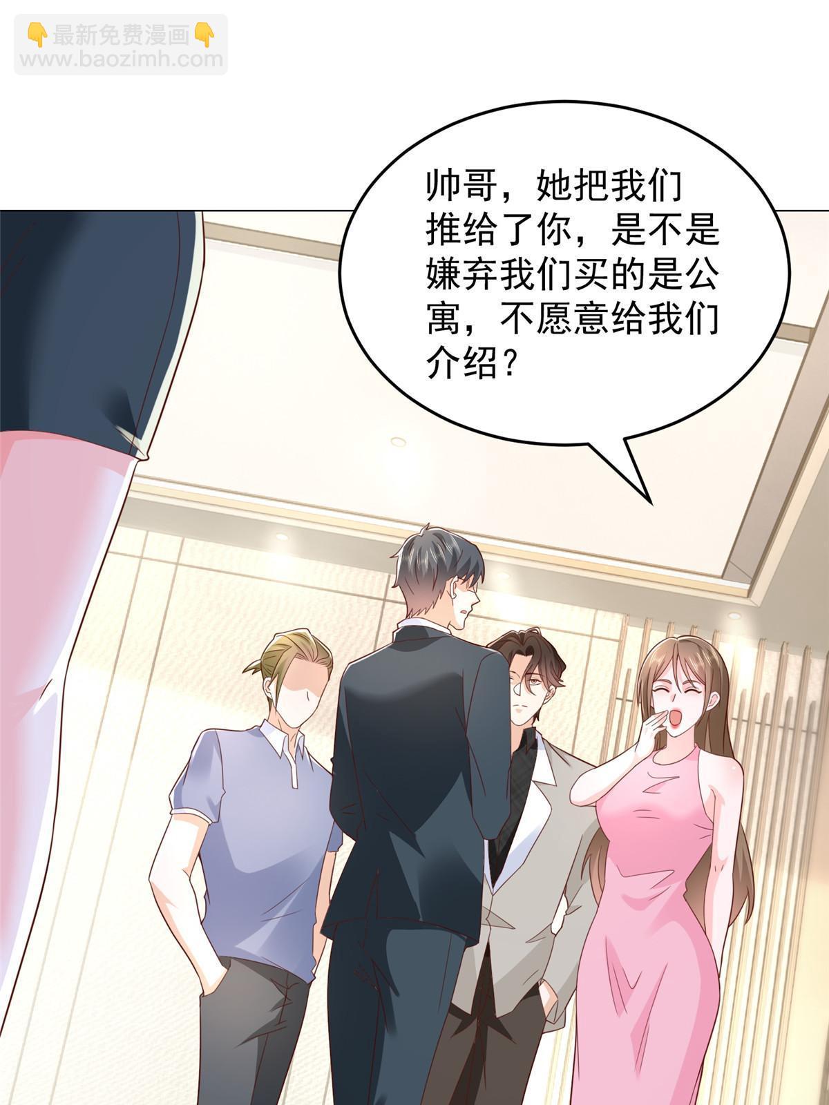 348为孤儿院找新地址36