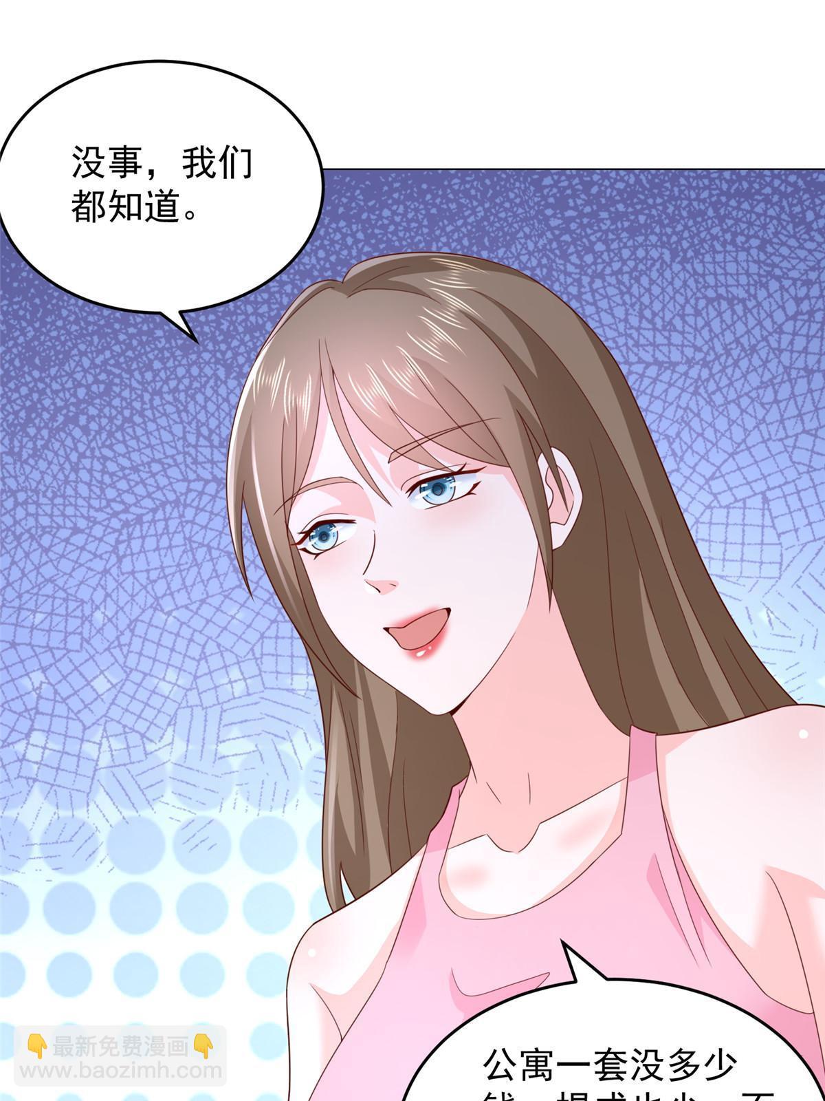 348为孤儿院找新地址39
