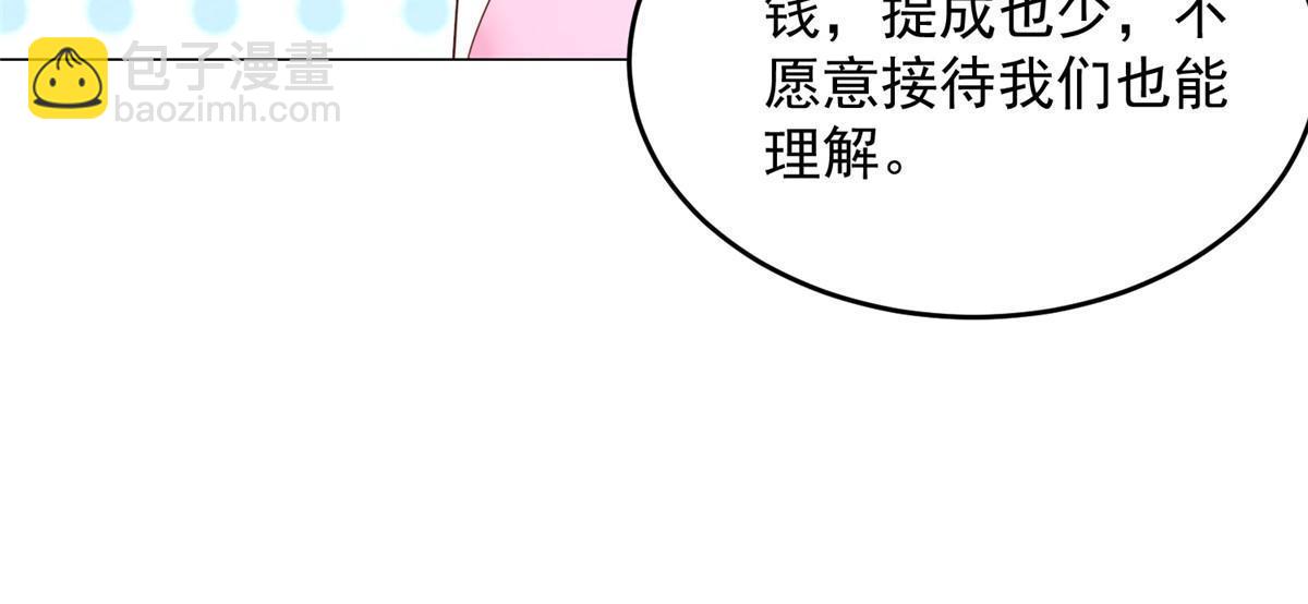 348为孤儿院找新地址40