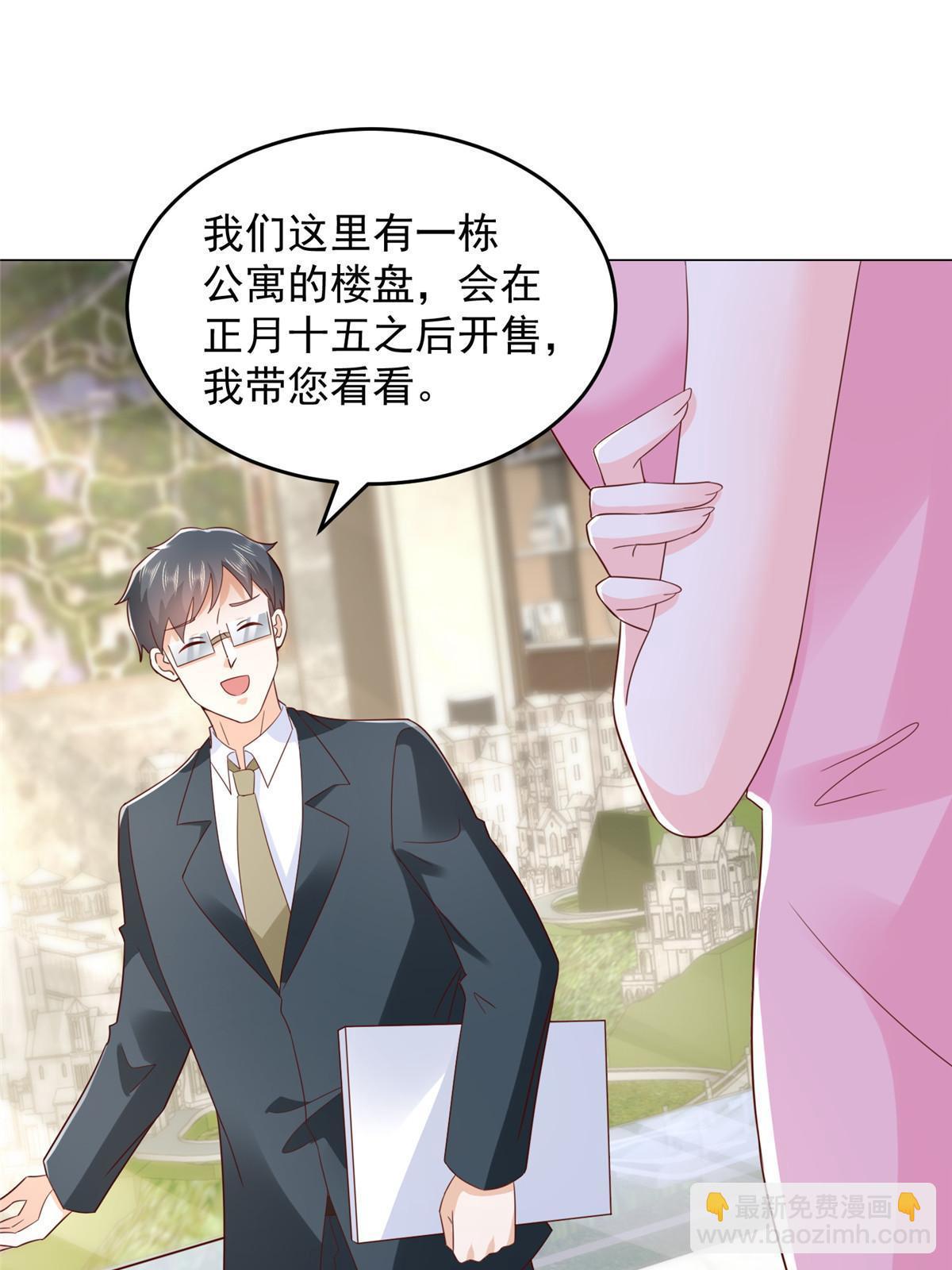 348为孤儿院找新地址41