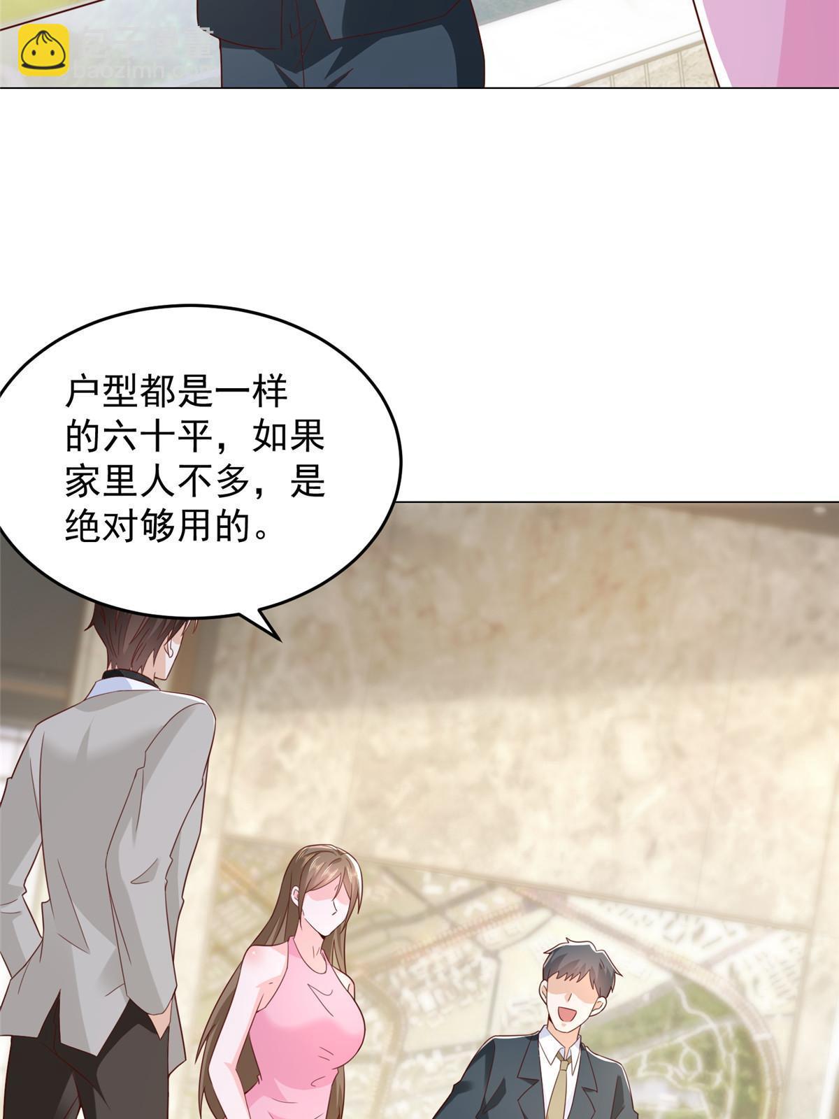 348为孤儿院找新地址42