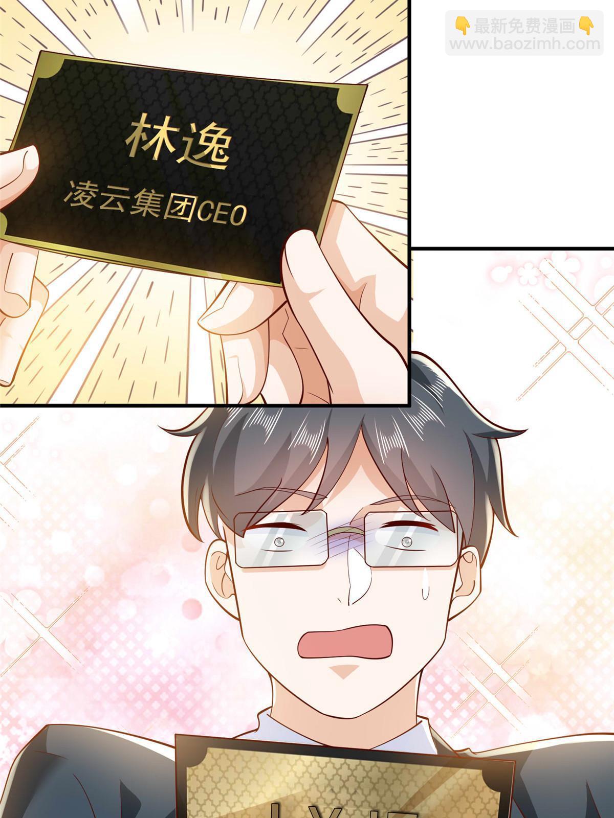 349 商场规则16