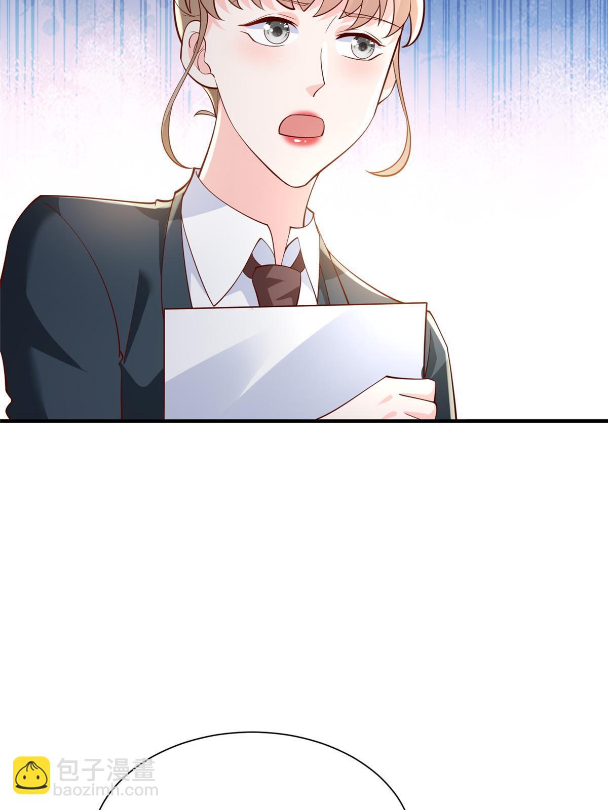 349 商场规则29