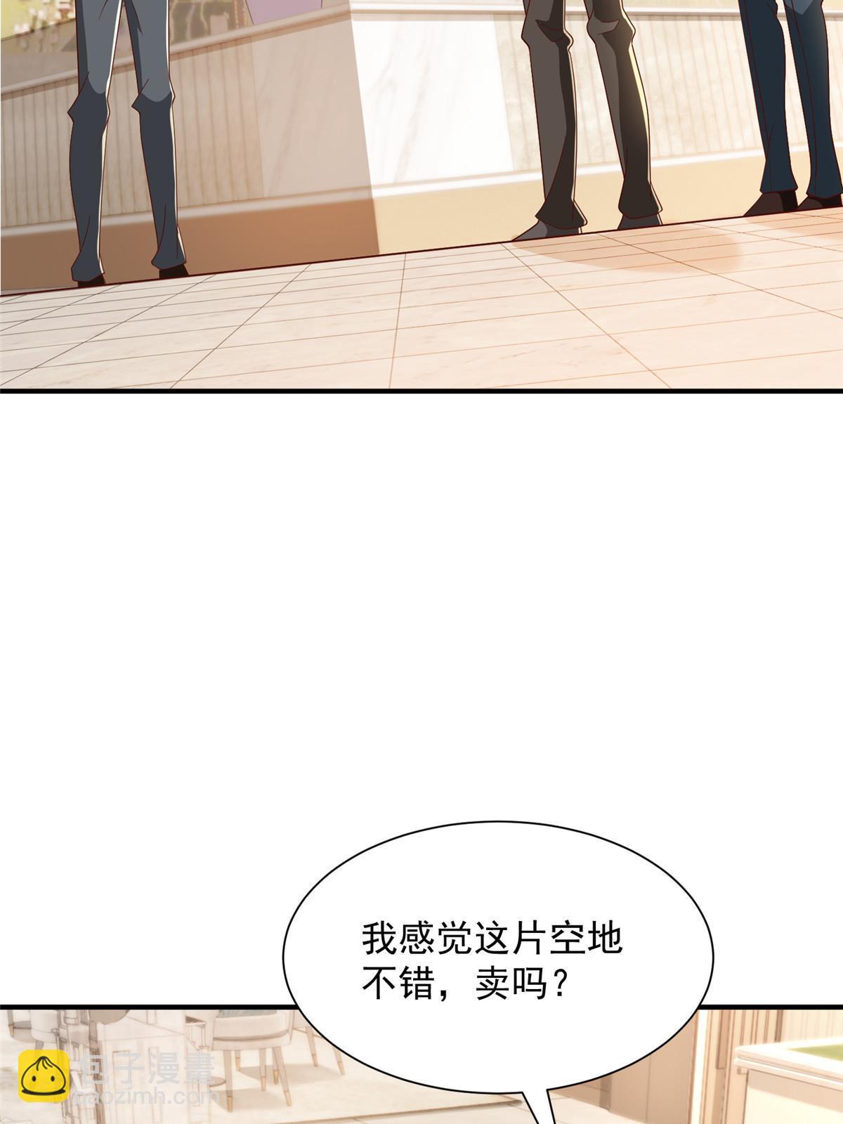 349 商场规则3