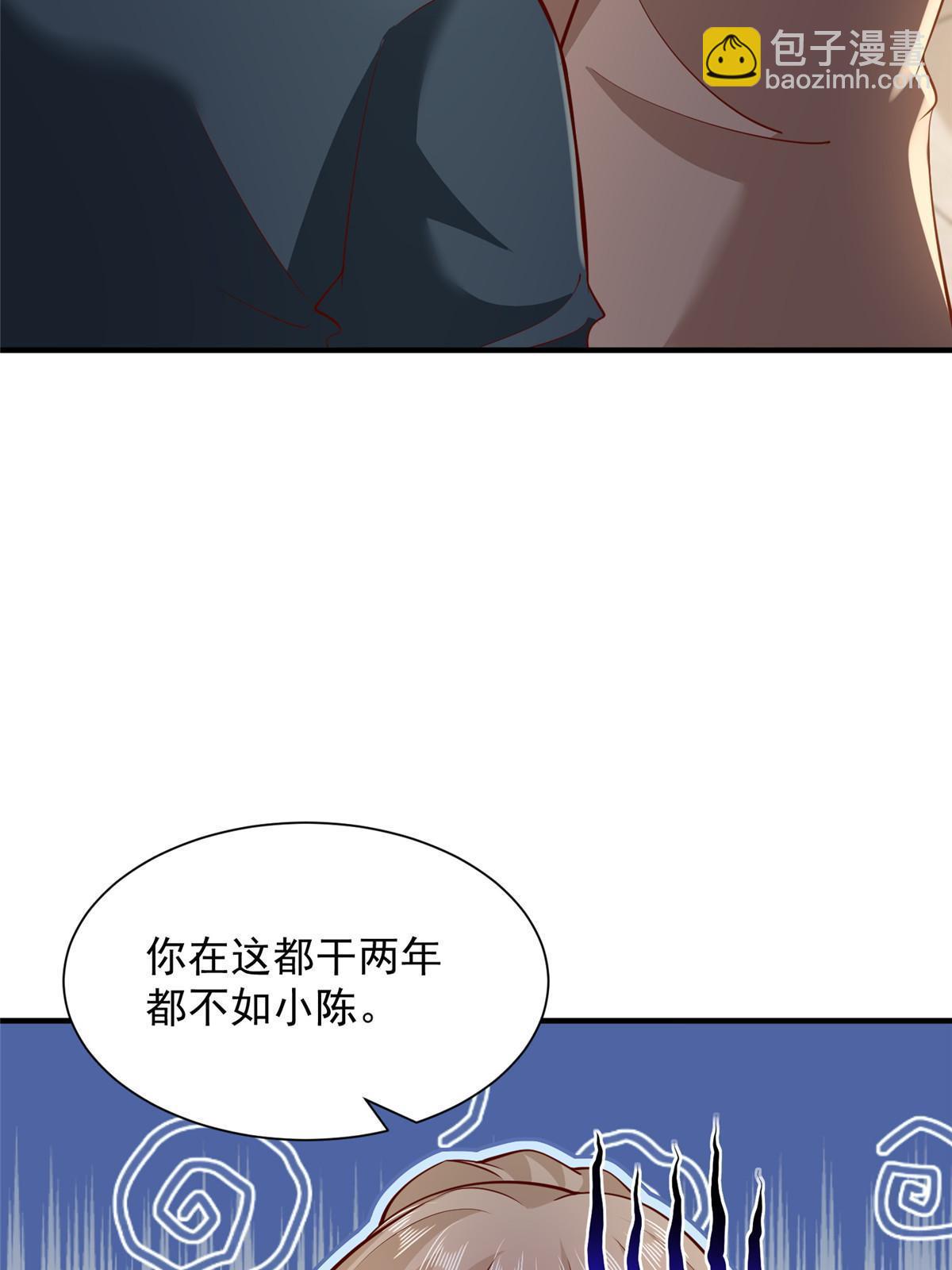 349 商场规则31