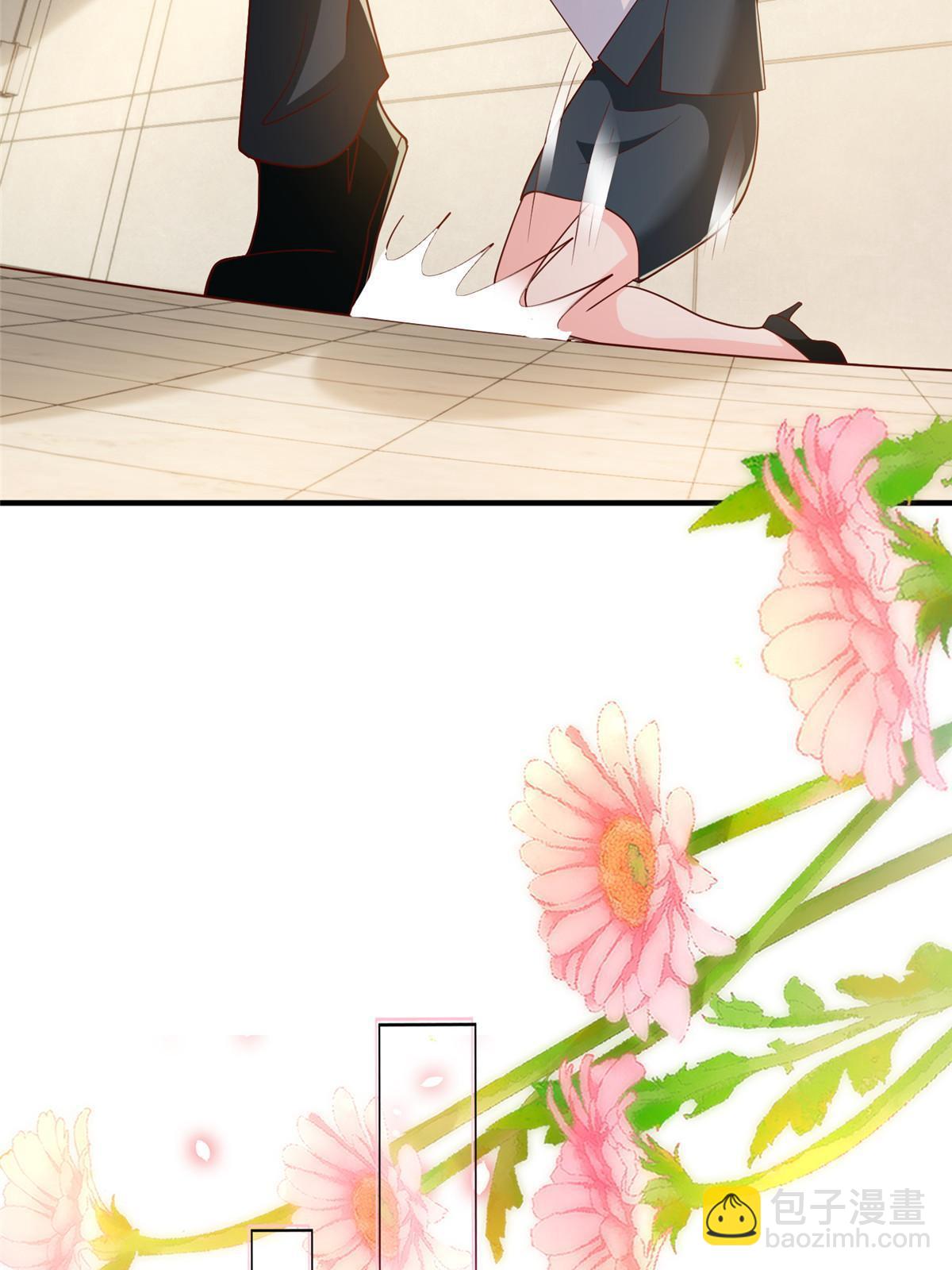 349 商场规则44