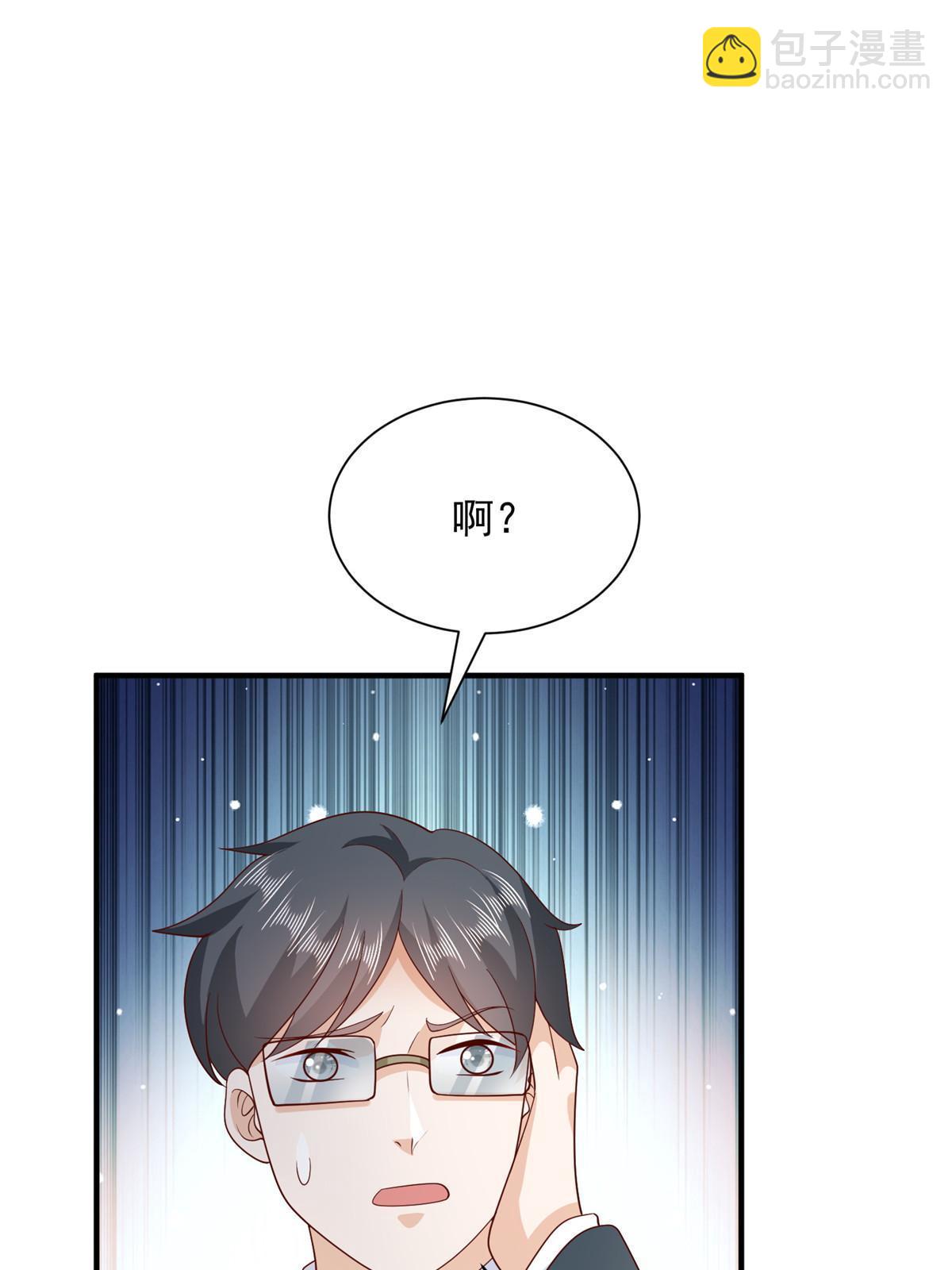 349 商场规则5