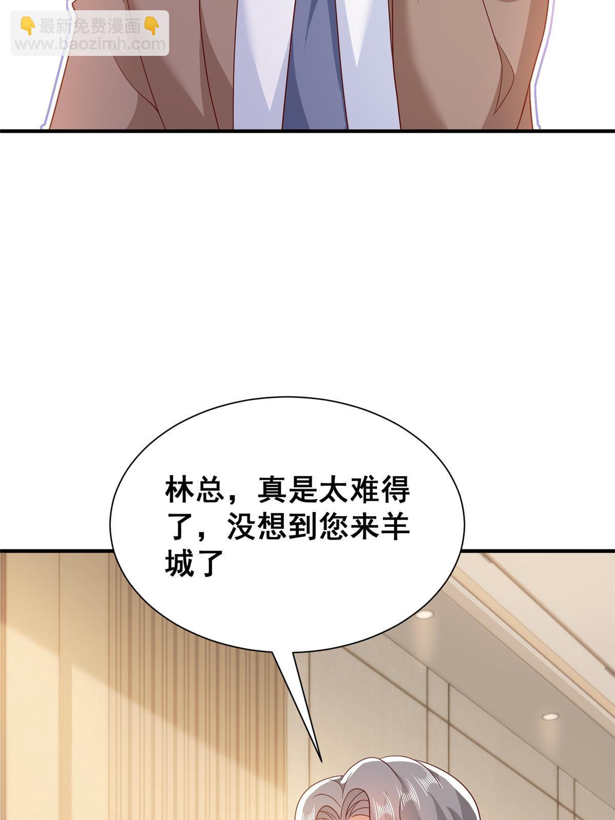 349 商场规则54