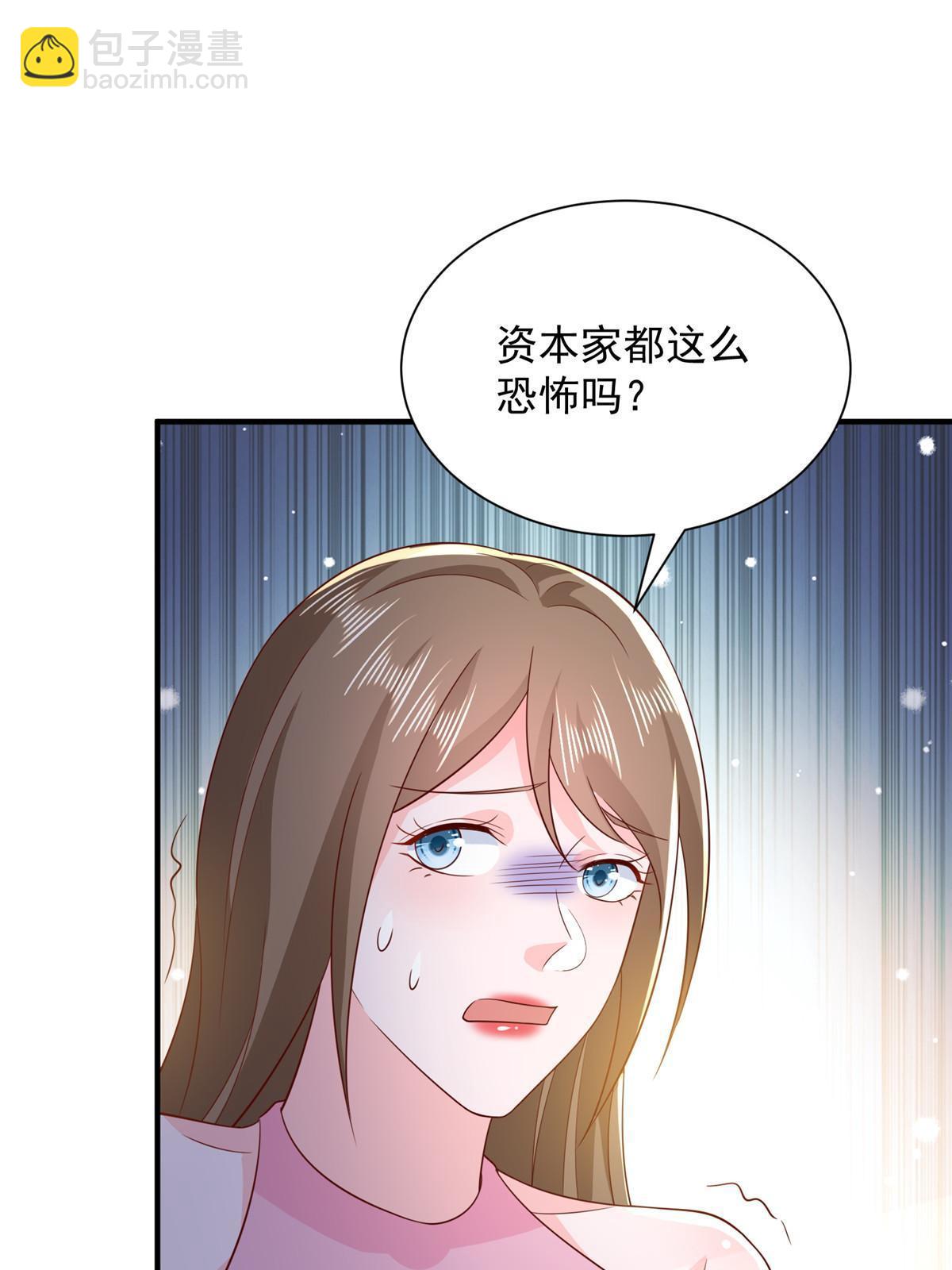 350 买下整栋公寓12