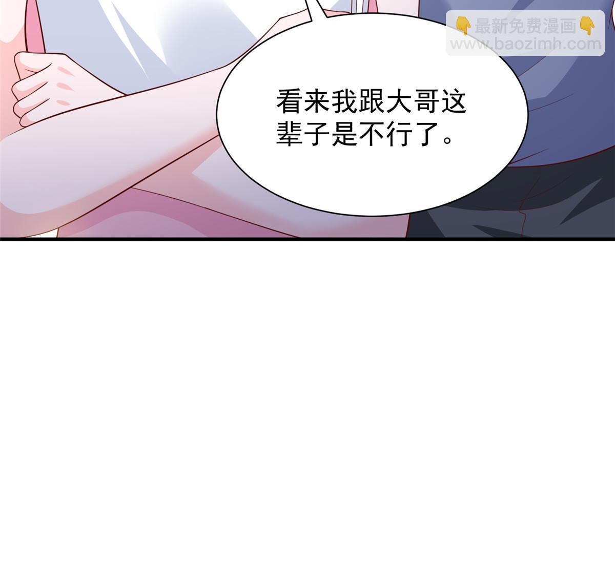 350 买下整栋公寓16