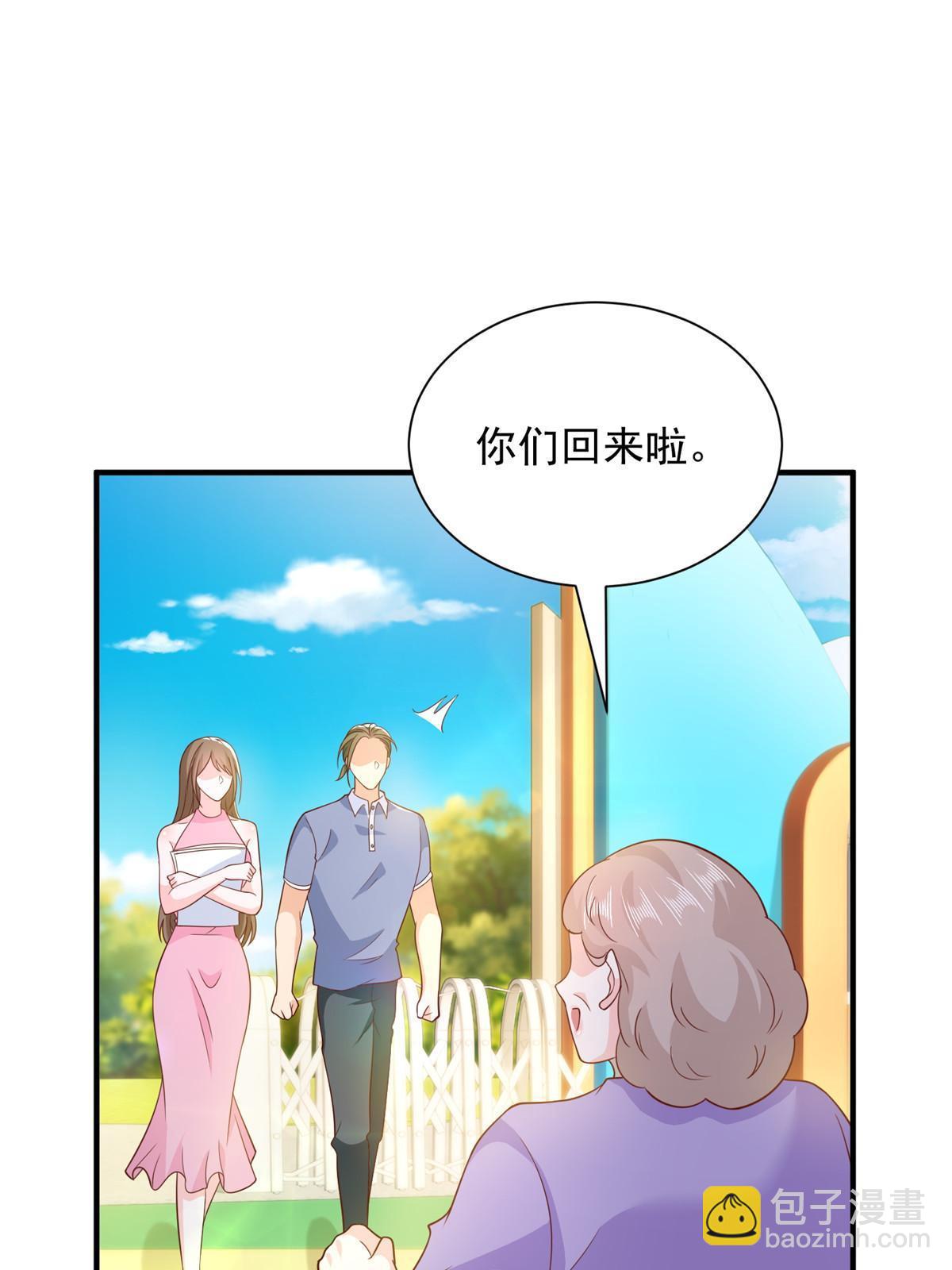 350 买下整栋公寓17
